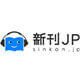 新刊JPより、最新刊『超一流の、自分の磨き方』について太田龍樹がインタビューを受けました。